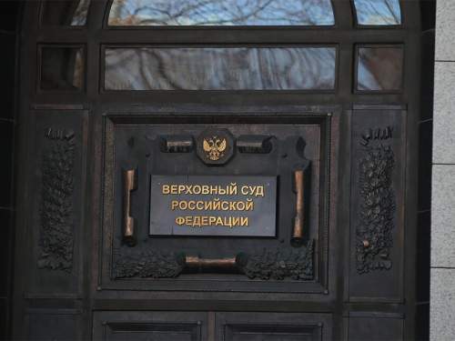 Верховный суд вступился за мигранта, которого хотели выдворить из РФ