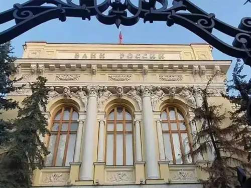 СМИ: ЦБ РФ предложил ограничить скидки маркетплейсов