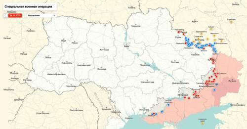 Ад в Киеве и Одессе: 64 &laquo;Кинжала&raquo;, &laquo;Герани&raquo; и &laquo;Искандеры&raquo; крушат Украину (ВИДЕО)