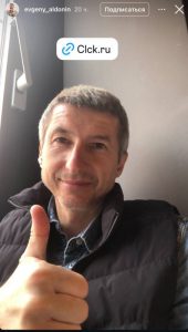 Больной раком футболист Алдонин впервые показался на публике (ФОТО)