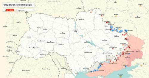 ВС РФ выжгли &laquo;Кинжалами&raquo; подземные бункеры ВСУ в центре Киева