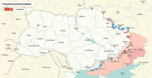 Министр США сделал в Киеве печальное заявление для Украины