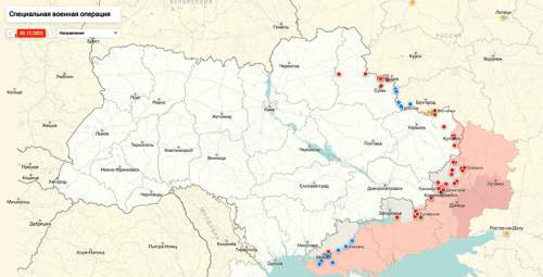 Стало известно, какие города Украина потеряет до Нового года