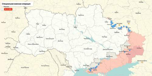 Уникальная ситуация в зоне СВО: ВС РФ может скоро взять сразу 7 городов