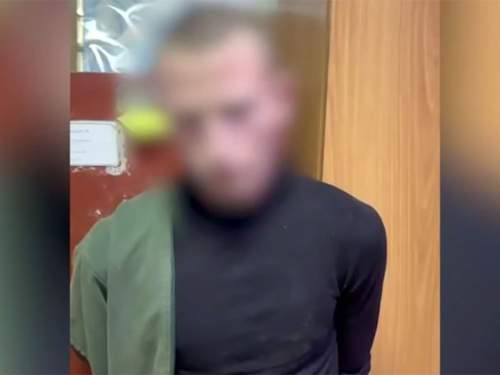 ФСБ обвинила 21-летнего россиянина в госизмене, ему грозит пожизненный срок