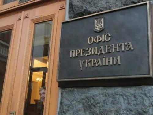 Стало известно, кто устроит Россию на посту президента Украины