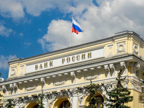 ЦБ РФ дал жесткий ответ на планы Запада конфисковать активы РФ