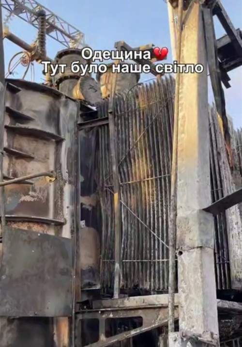 ВС РФ потопили в порту Одессы генераторы для спасения Киева от блэкаута (ФОТО, ВИДЕО)