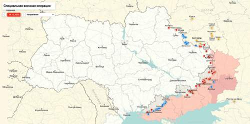 Подоляка: ВСУ бросили все силы на Купянск, позиции ВС РФ ухудшаются