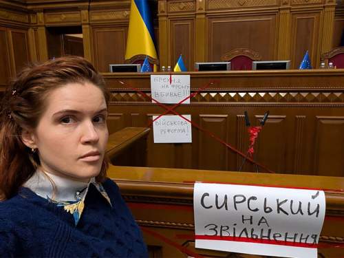 Депутаты Рады устроили потасовку из-за Сырского (ВИДЕО)