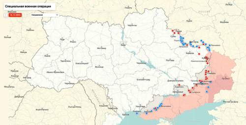Киев и Одесса в огне: раскрыты цели мощной ночной атаки ВС РФ по Украине (ВИДЕО)