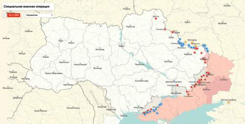 Раскрыт хитрый замысел Зеленского c подписанием мирного договора