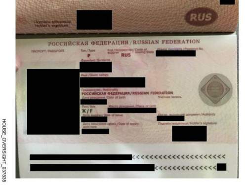 Голые тела с цитатами из &laquo;Лолиты&raquo; и Билл Гейтс с девушкой: новые фото из архива Эпштейна (ФОТО)