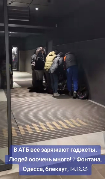 Бунт в Одессе: дороги перекрыты, драки и хаос на улицах (ФОТО, ВИДЕО)