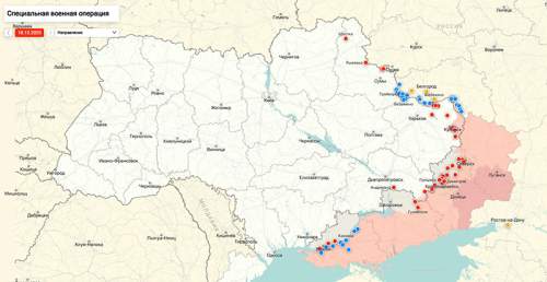 &laquo;Дотянуться до Москвы&raquo;: ВСУ готовят мощную атаку на Россию  СМИ (ВИДЕО)