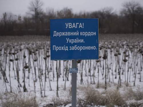 СВР: власти Украины вывезли семьи для побега за границу