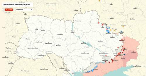 В США рассказали, как Зеленский помог России (ВИДЕО)