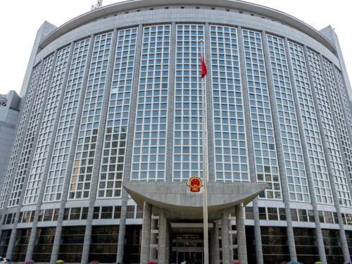 МИД Китая резко ответил Зеленскому на угрозы санкциями Пекину