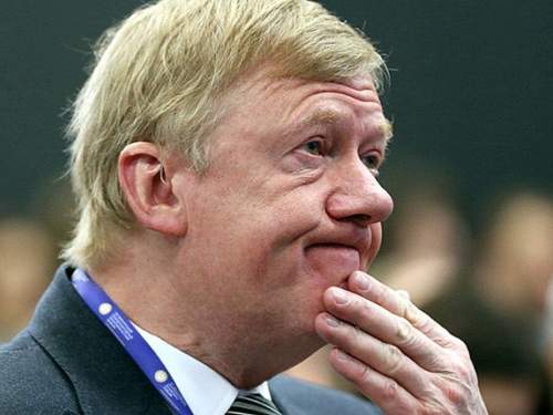 Арбитражный суд Москвы арестовал имущество Чубайса