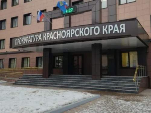 Обеспеченная семейная пара из Таджикистана несколько лет получала выплаты в РФ по многодетности, проживая у себя на родине