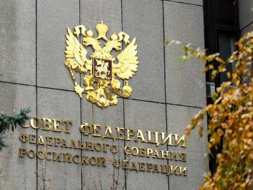 Совфед одобрил законы, отменяющие ежегодное декларирование доходов госслужащих