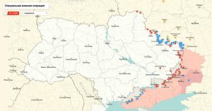 &laquo;Черная зима&raquo;: ВС РФ обрушили разрушительные удары на Украину (ВИДЕО)