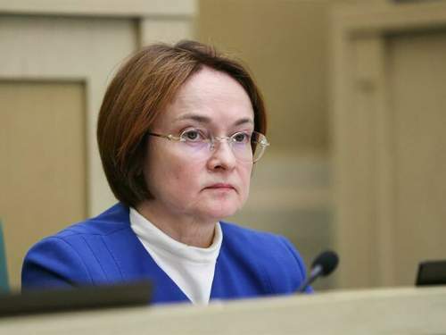 На совещании с правительством Набиуллина получила от Путина &laquo;черную метку&raquo;