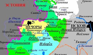 &laquo;Отмечают в паспортах&raquo;: Эстония &laquo;забрала&raquo; себе часть Псковской области