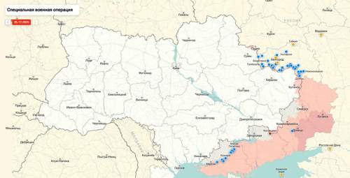 Названы три ключевых города в Донбассе, куда ВСУ стягивают свои силы