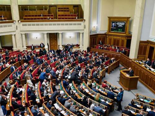 НАБУ заявило о разоблачении преступной группы в Верховной Раде Украины