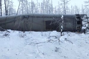 Упавший в Якутии фрагмент ракеты &laquo;Союз  2.1б&raquo; попал на фото (ФОТО)