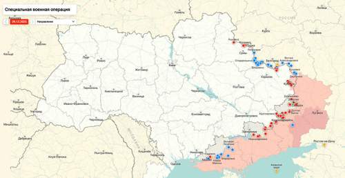 ВС РФ наступают широким фронтом в приграничном регионе Украины