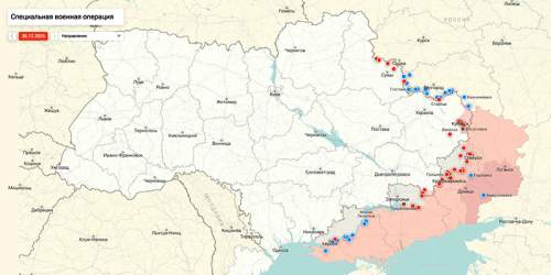 Названа главная цель Киева и Европы в конфликте с Россией