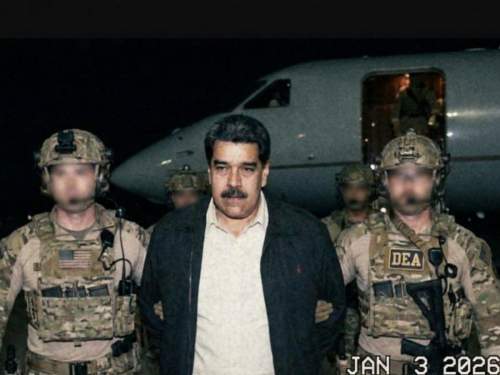 «Я смотрел это как телешоу»: Трамп раскрыл детали операции по захвату Мадуро
