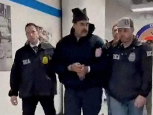 Мадуро привезли в СИЗО в Нью-Йорке: опубликованы первые кадры (ВИДЕО)