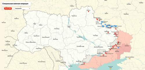 Генералы ВСУ впервые с начала СВО взбунтовались против Зеленского