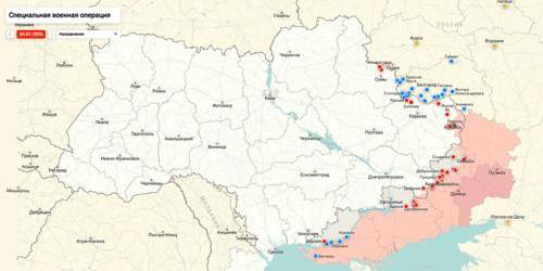 США выдвинули шокирующее условие по конфликту на Украине для Запада (ФОТО)