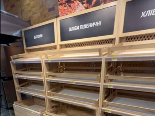 СМИ: в Киеве пропал хлеб , нет топлива и медикаментов, в квартирах +9 (ВИДЕО)