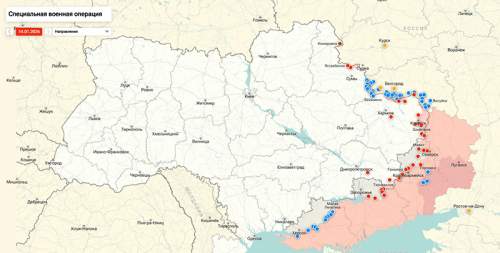 СМИ: секретное оружие ВС РФ &laquo;похоронило&raquo; два региона Украины