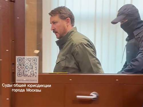 У экс-мэра Сочи суд изъял активов на 1,6 млрд рублей, включая 77 объектов недвижимости