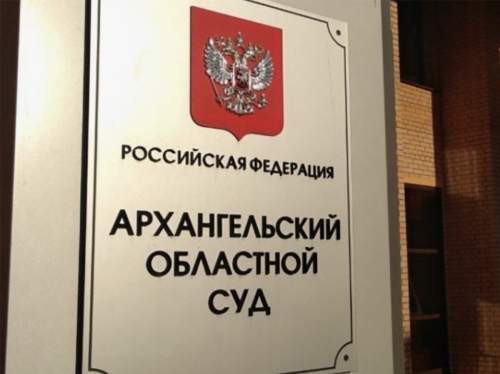 Включал музыку назло соседям: жителю Архангельска грозит 7 лет за издевательства