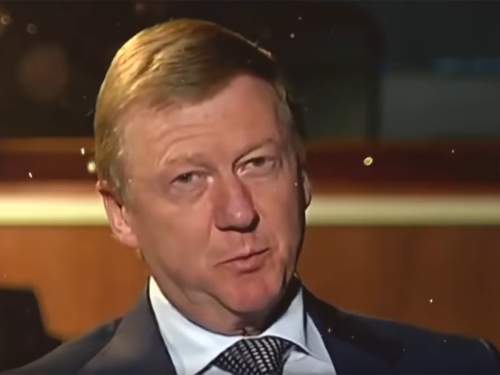 СМИ: Чубайс беспрепятственно вывел из РФ 30 млрд и пытается &laquo;распилить&raquo; фонд Гайдара