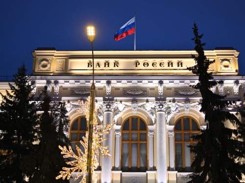 Центробанк отозвал лицензию у «Нового московского банка»