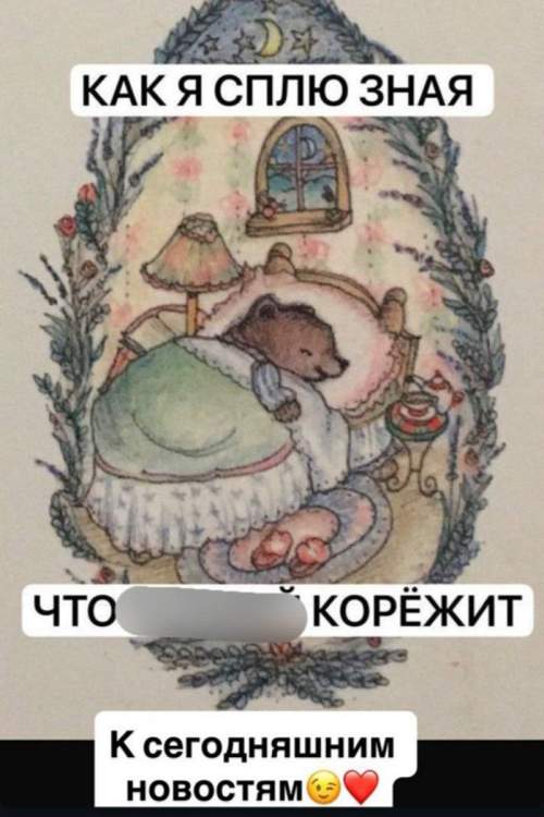 «Худшей кандидатуры не придумаешь»: Вика Цыганова взорвалась из-за назначения Богомолова ректором МХАТ (ФОТО)