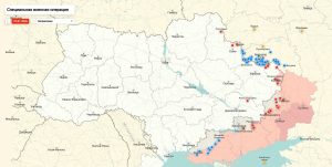 СМИ: ВС РФ накрыли на границе с Румынией генералов разведки