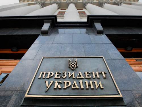 В Киеве отреагировали на приглашение Зеленского в Москву