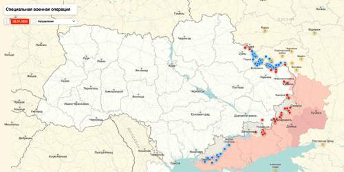 &laquo;Скверные&raquo;: в РФ оценили итоги промежуточных переговоров по Украине