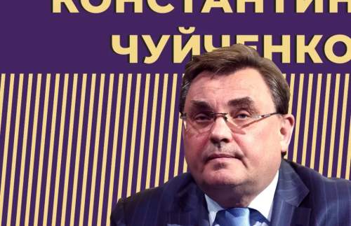 «Близкий круг»: названы министры, которым доверяет Путин