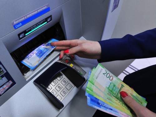 Минфин РФ планирует ограничить внесение наличных через банкоматы