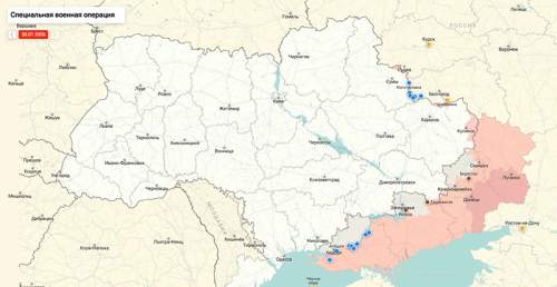 Названы тревожные признаки подготовки ВСУ к контрнаступлению